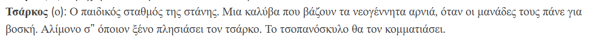 1755907555088.png