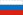 Flag-Russia