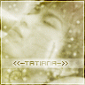 rose_of_eternity