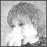 Meo