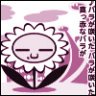 Hypertokyo5