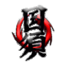 kokusu