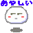 viridian